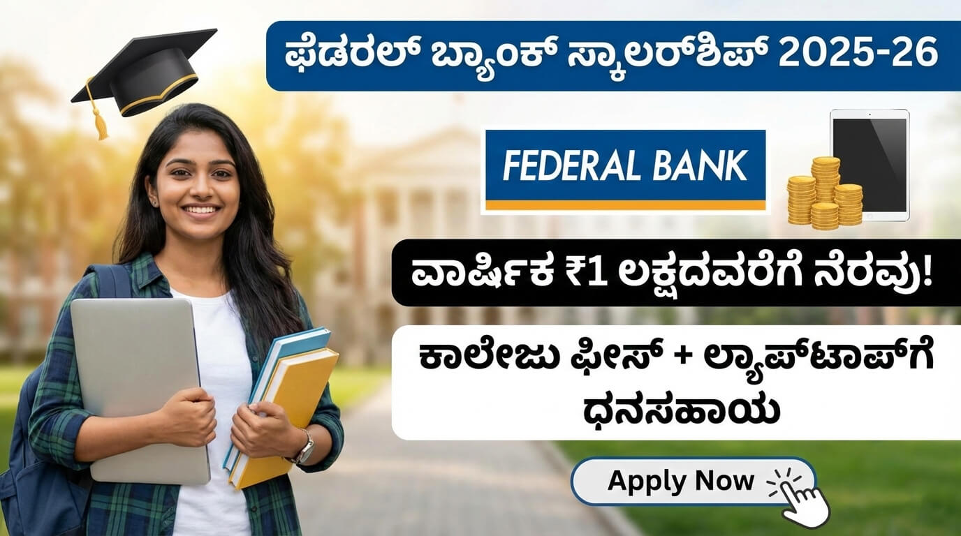 Gemini Generated Image p6wrcsp6wrcsp6wr 2 copy