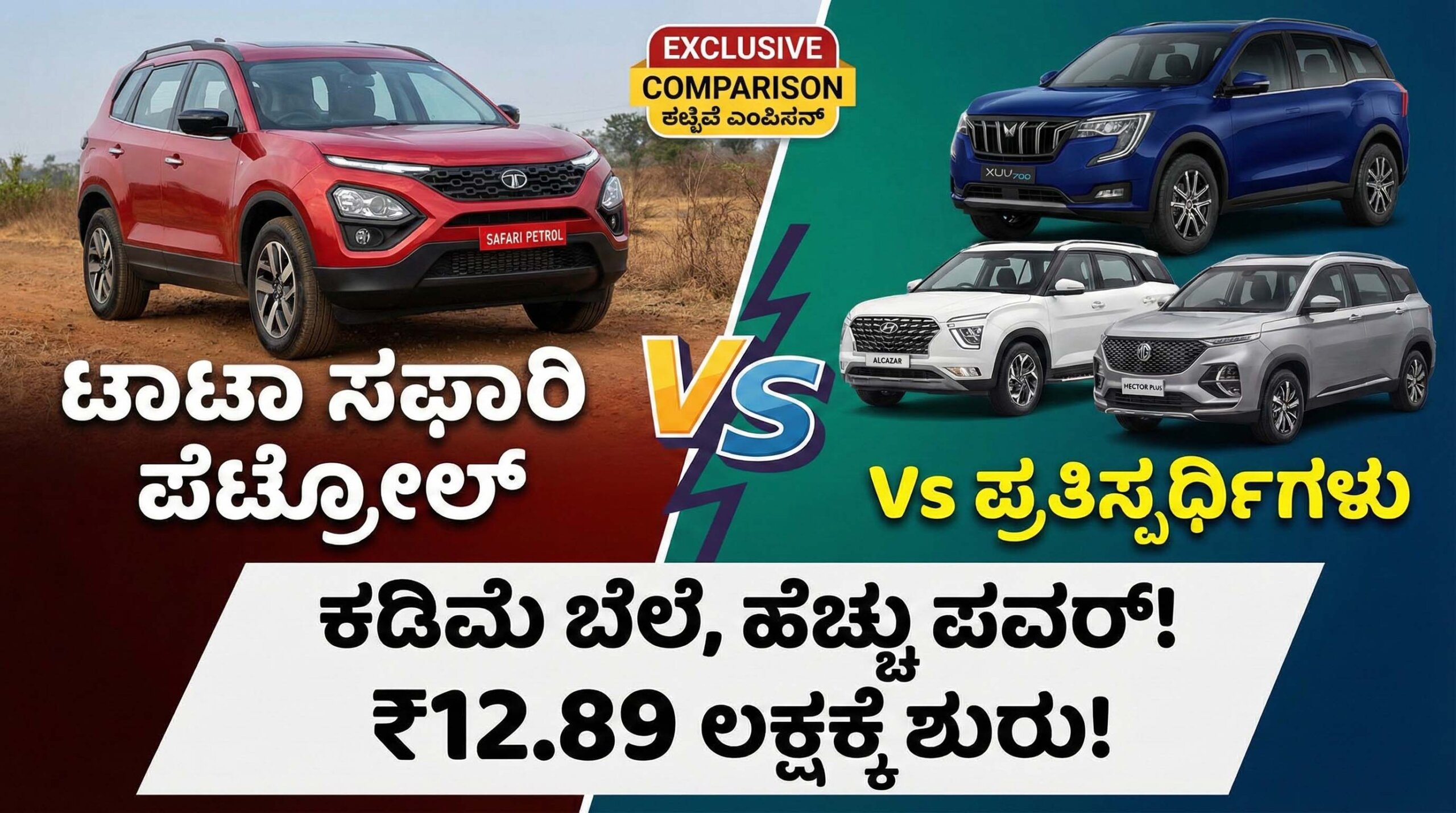 Gemini Generated Image pbvw2apbvw2apbvw copy scaled