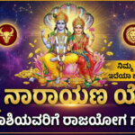 Gemini Generated Image qmkip1qmkip1qmki optimized 300 1