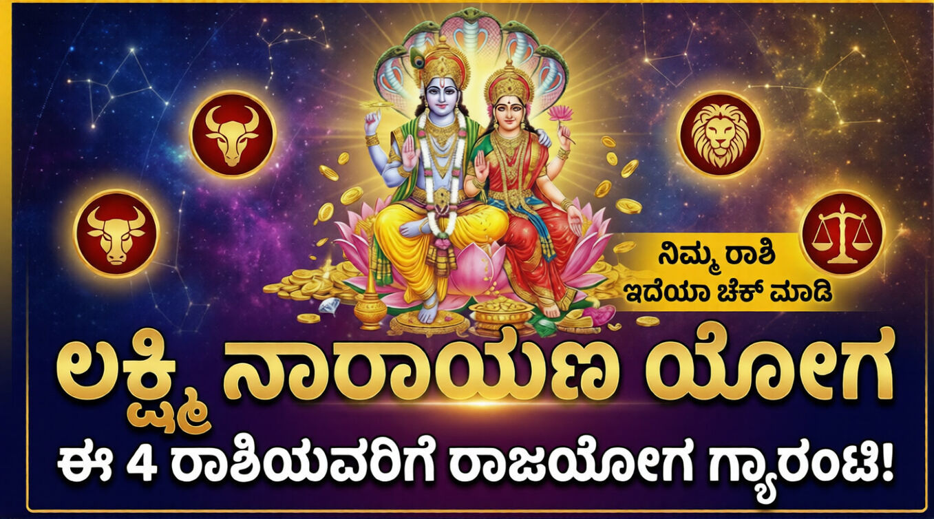 Gemini Generated Image qmkip1qmkip1qmki optimized 300 1