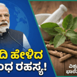 Gemini Generated Image r3ymjgr3ymjgr3ym 1 optimized 300