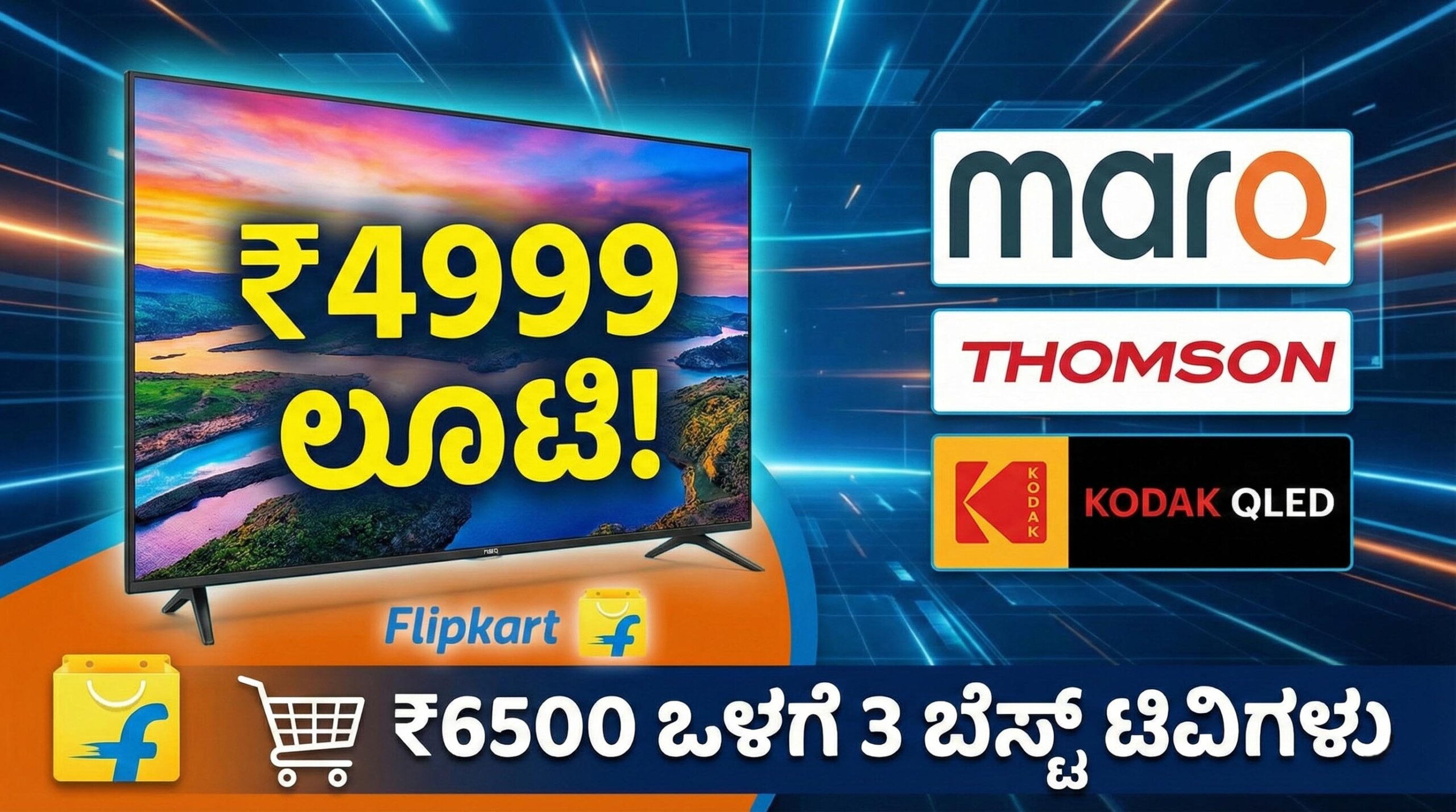 Gemini Generated Image rwi8kerwi8kerwi8 copy scaled