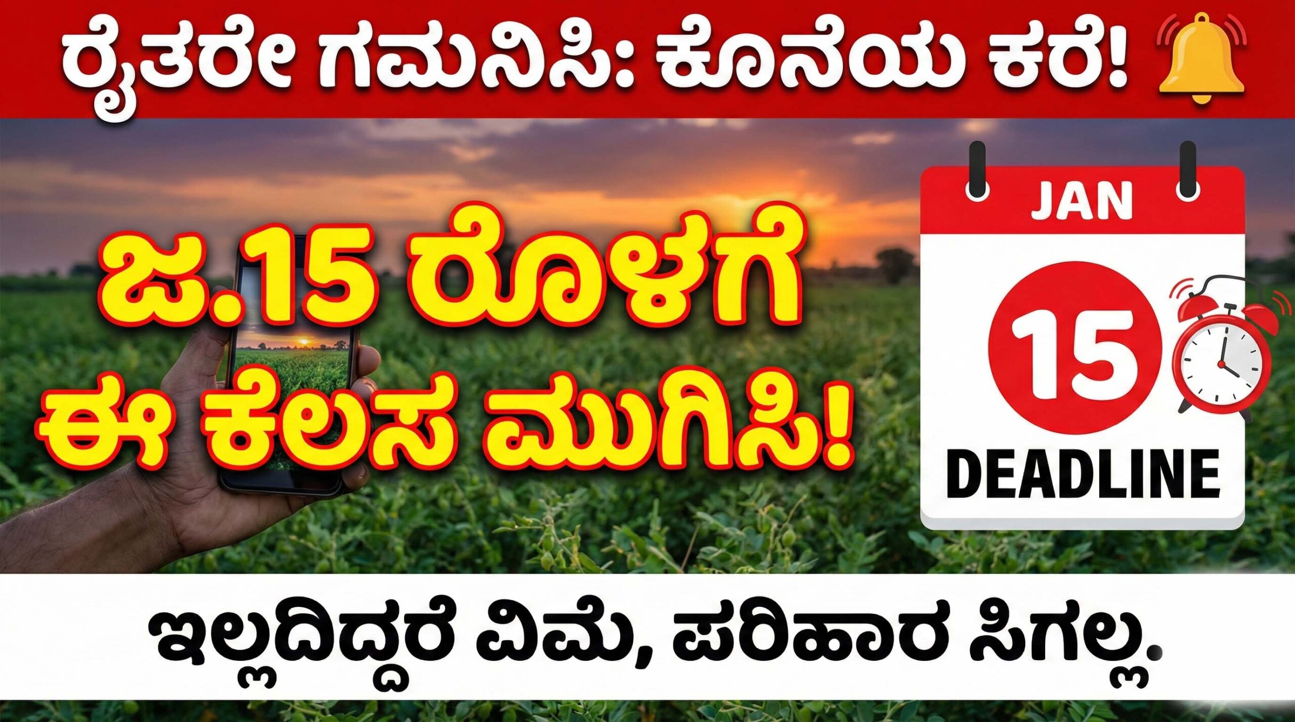 Gemini Generated Image s4w92bs4w92bs4w9 copy scaled