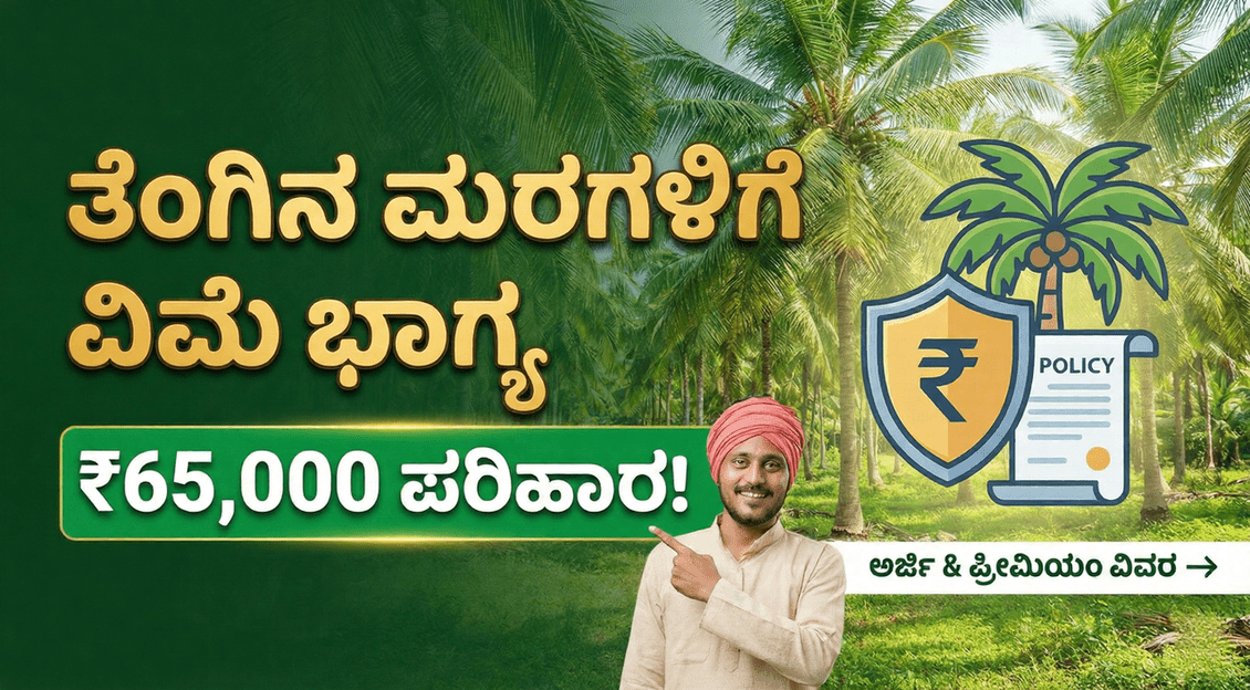 Gemini Generated Image t45f65t45f65t45f 1 optimized 300