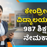 Gemini Generated Image t8cdgqt8cdgqt8cd 1 1