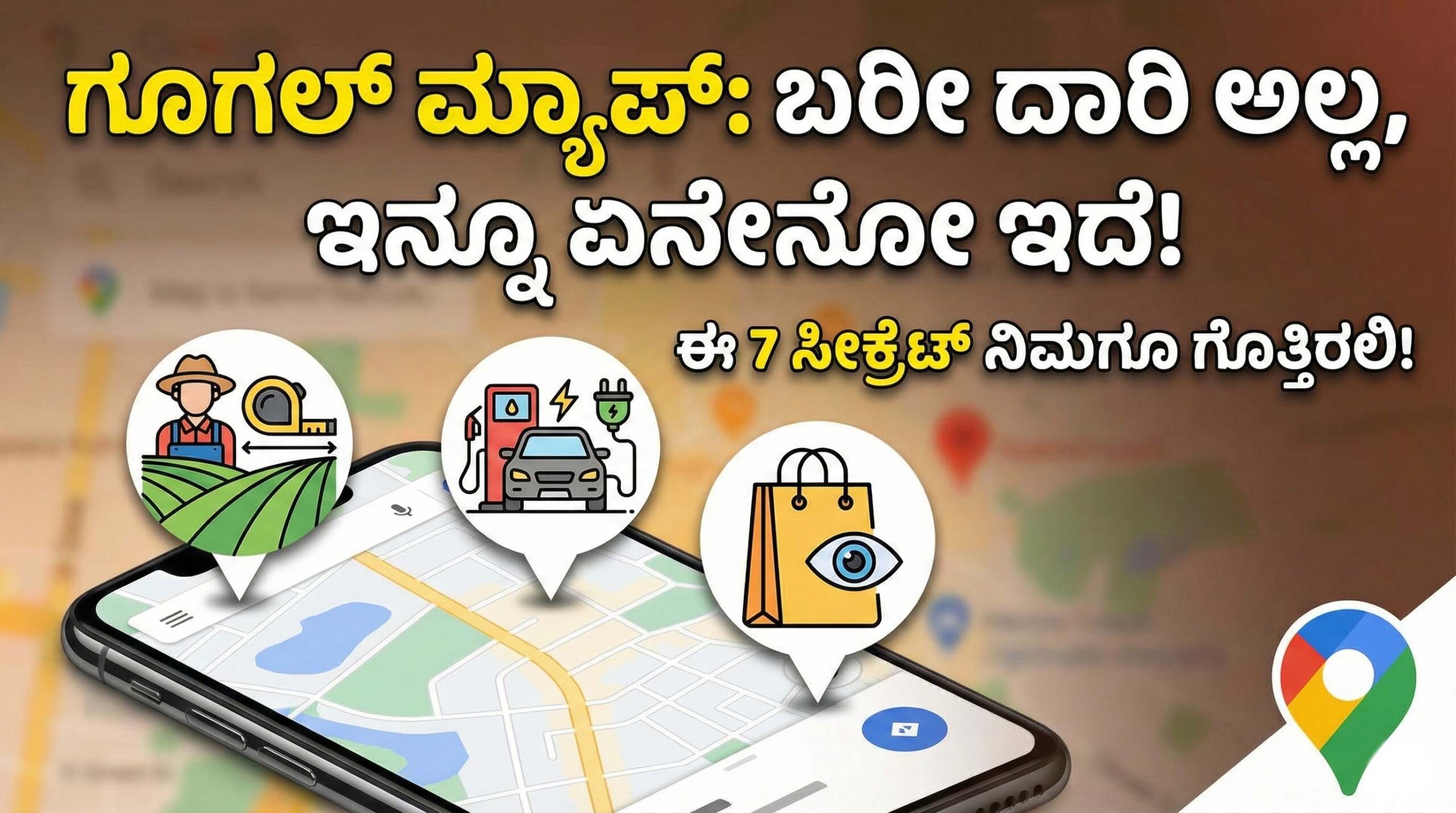 Gemini Generated Image t8x3ymt8x3ymt8x3 copy scaled