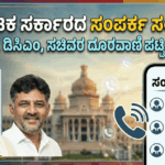 Gemini Generated Image tr0g1mtr0g1mtr0g 1 optimized 300