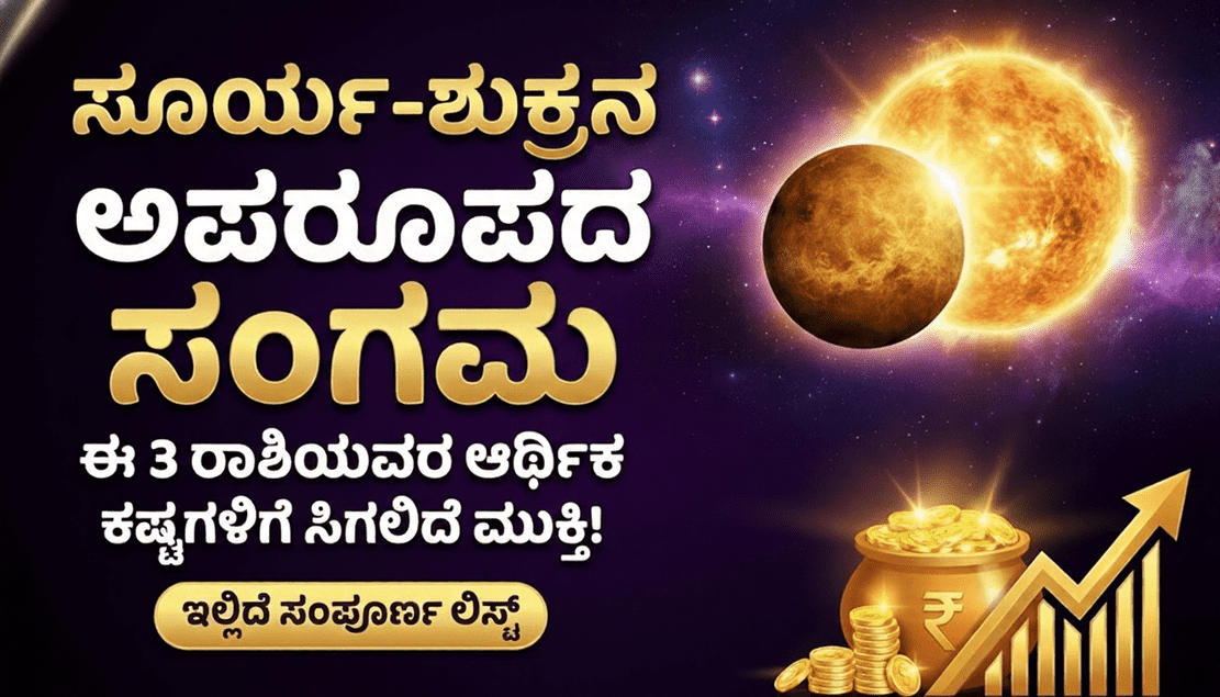 Gemini Generated Image ttt138ttt138ttt1 1 optimized 300