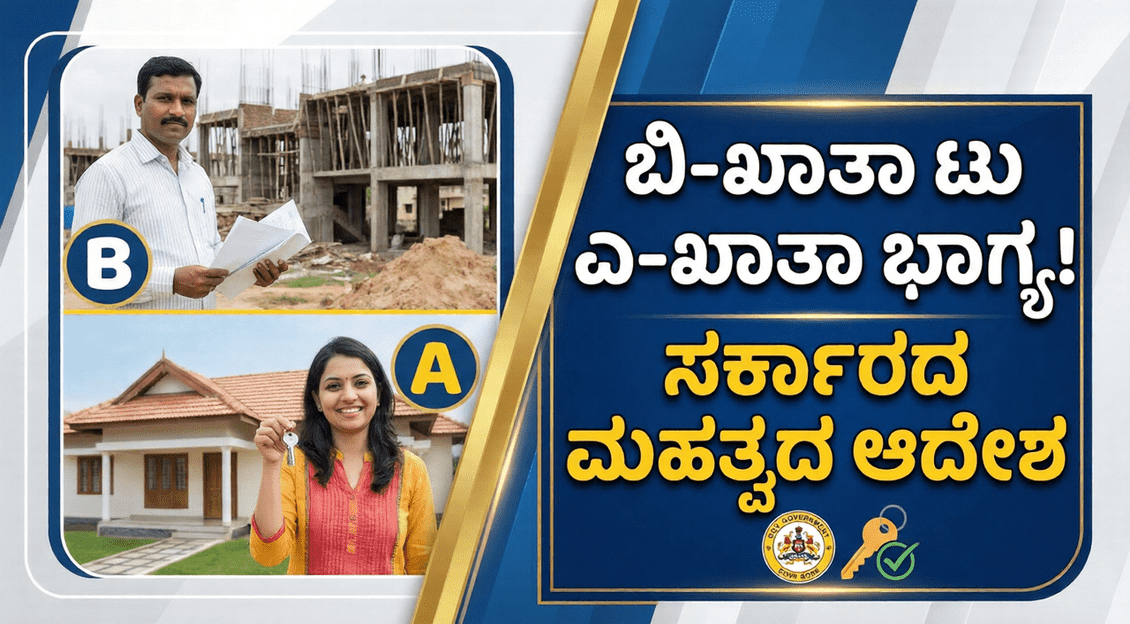 Gemini Generated Image twxfgmtwxfgmtwxf 1 optimized 300 1