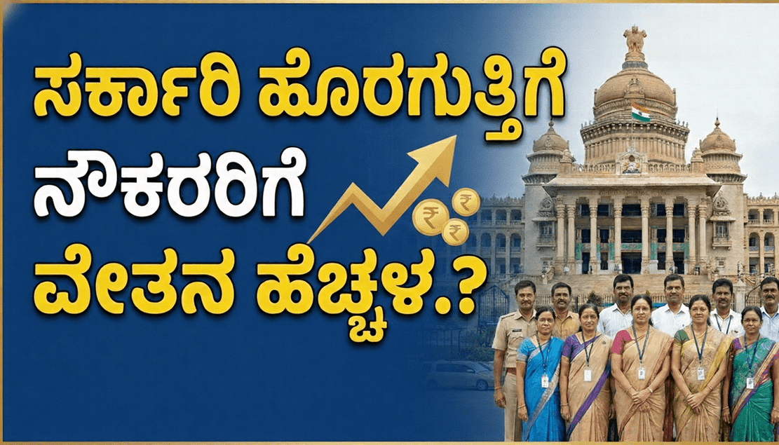 Gemini Generated Image u4y807u4y807u4y8 1 optimized 300