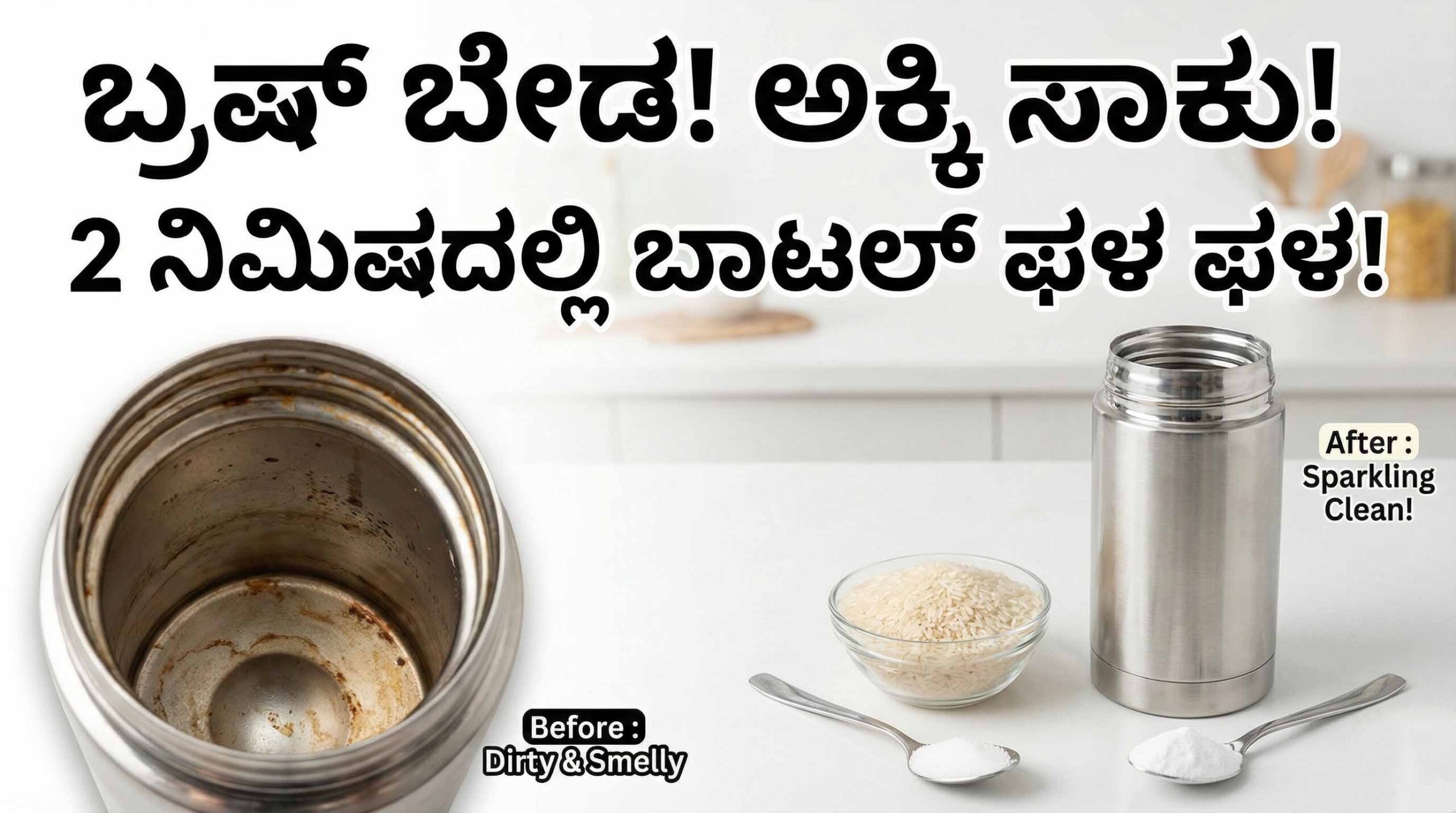 Gemini Generated Image u9q8ufu9q8ufu9q8 copy scaled