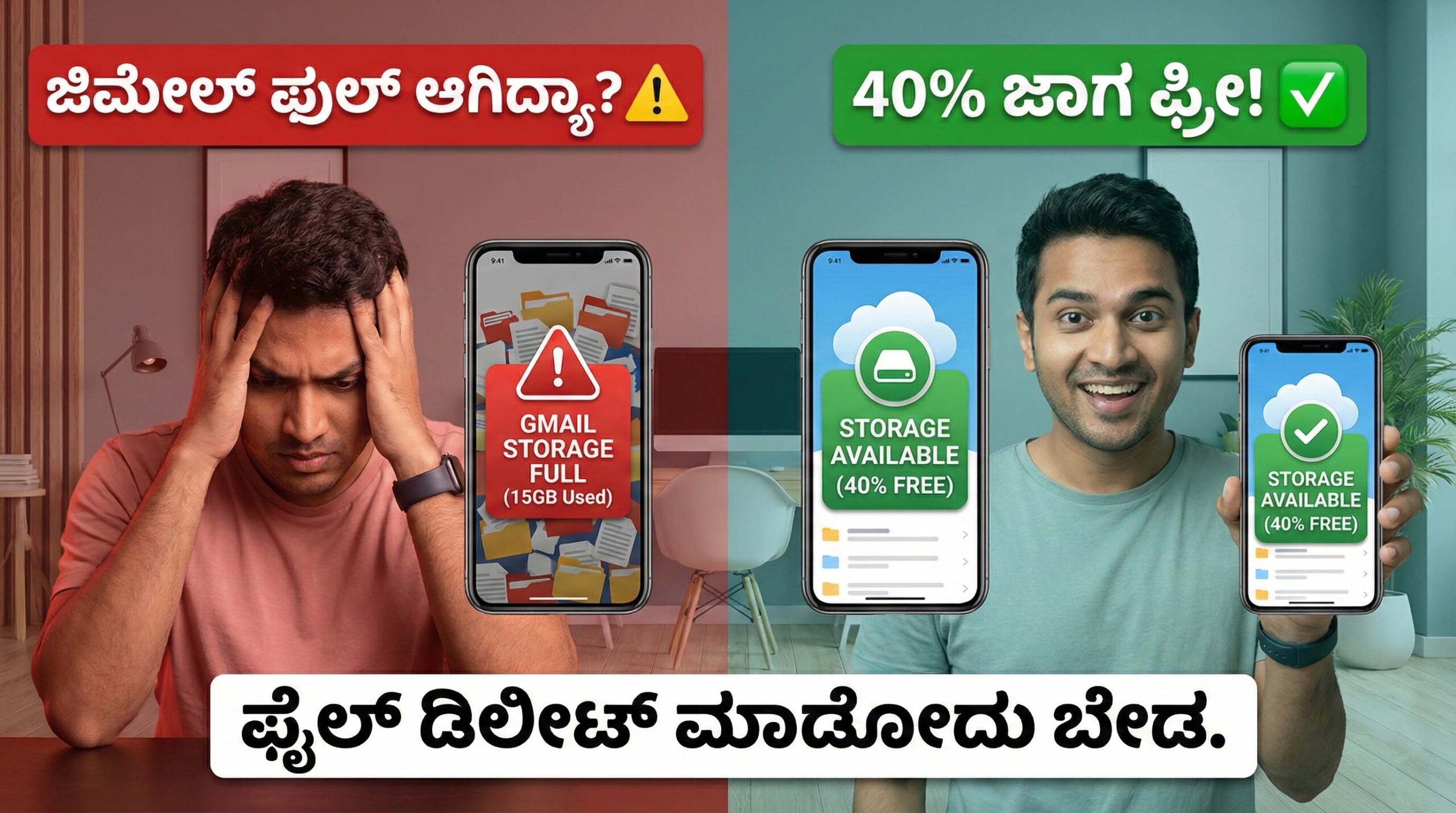 Gemini Generated Image ut1rrtut1rrtut1r copy scaled