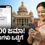 Gemini Generated Image v7zgddv7zgddv7zg 1 optimized 300