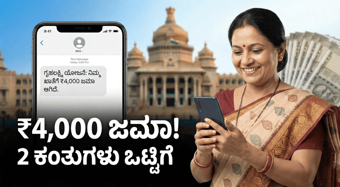 Gemini Generated Image v7zgddv7zgddv7zg 1 optimized 300