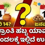 Gemini Generated Image vq7k17vq7k17vq7k 1