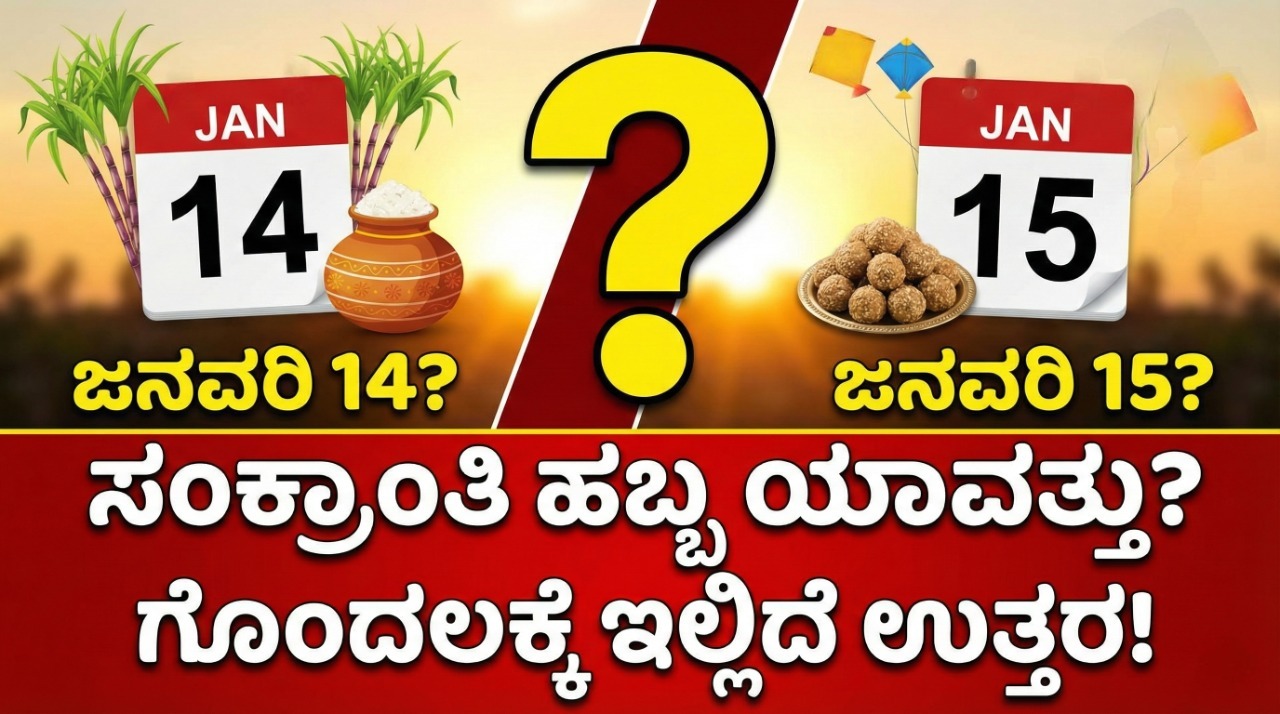 Gemini Generated Image vq7k17vq7k17vq7k 1