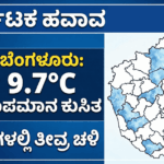 Gemini Generated Image wvv5umwvv5umwvv5 1 optimized 300