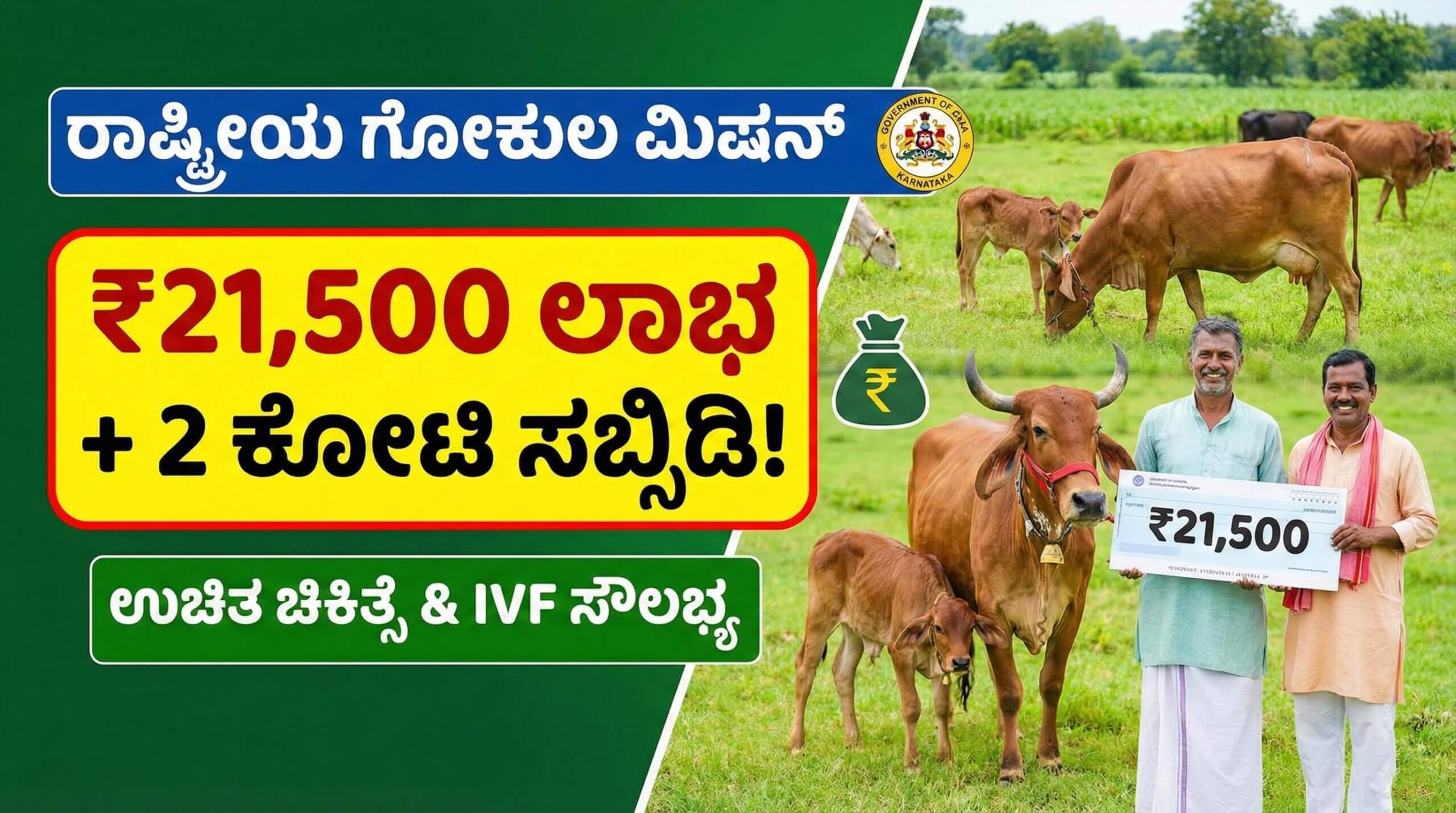 Gemini Generated Image xvu5haxvu5haxvu5 copy scaled