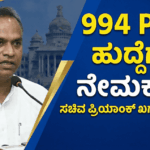 Gemini Generated Image york9kyork9kyork 1 optimized 300