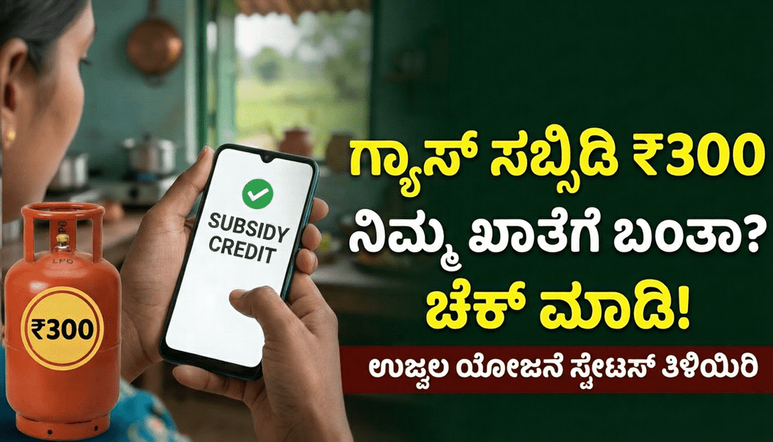 Gemini Generated Image z1fvhlz1fvhlz1fv 1 optimized 300