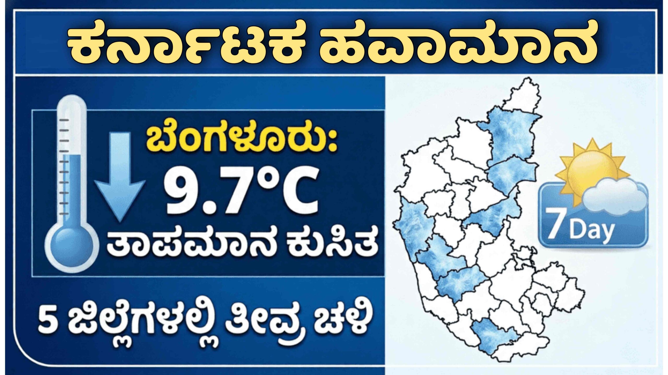 Picsart 26 01 22 10 14 32 710 scaled