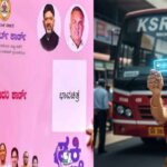 WhatsApp Image 2026 01 01 at 2.31.01 PM