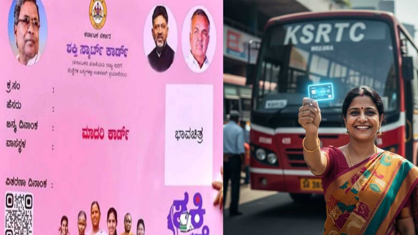 WhatsApp Image 2026 01 01 at 2.31.01 PM