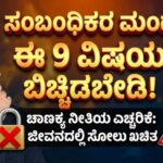 WhatsApp Image 2026 01 04 at 5.29.55 PM 2