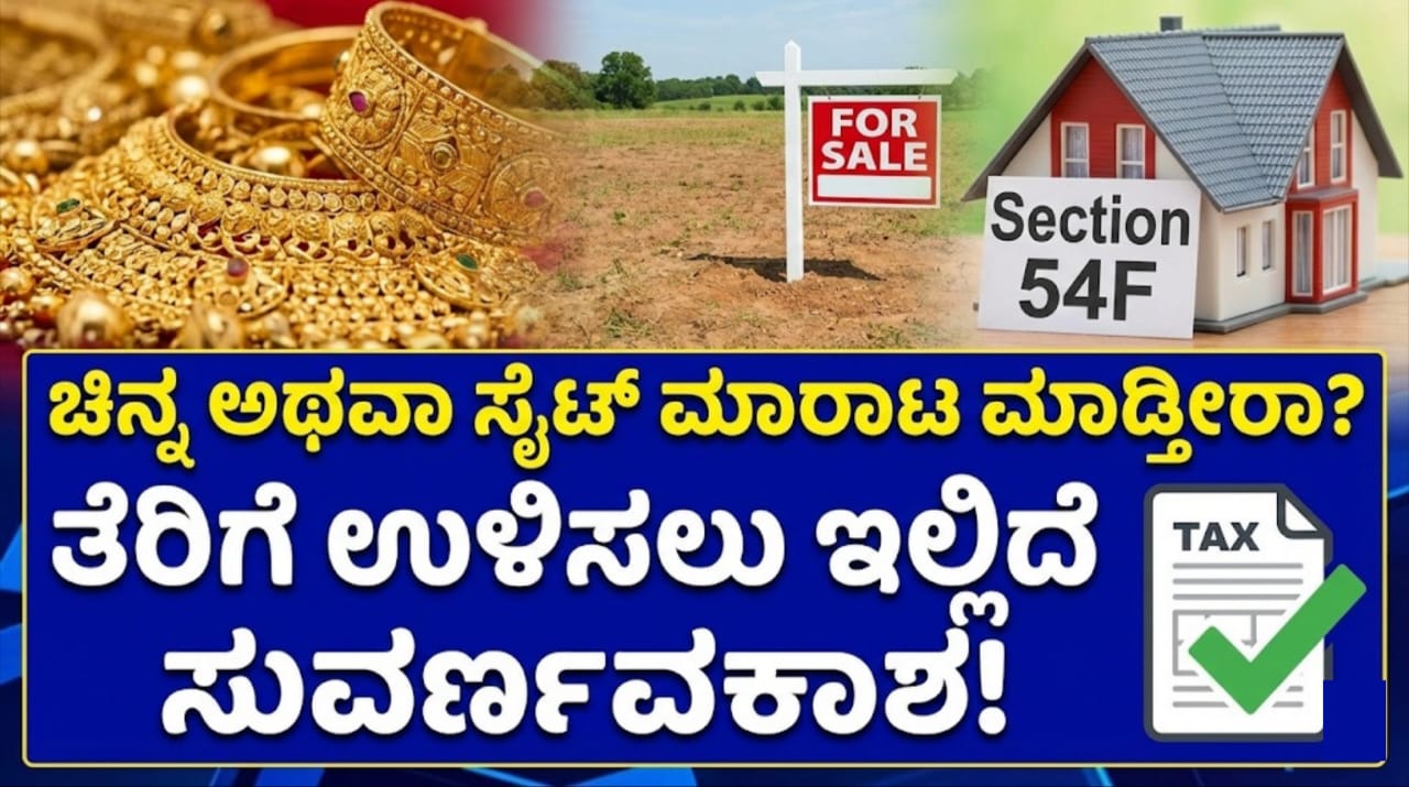 WhatsApp Image 2026 01 06 at 2.23.45 PM