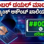 WhatsApp Image 2026 01 06 at 5.45.20 PM 1