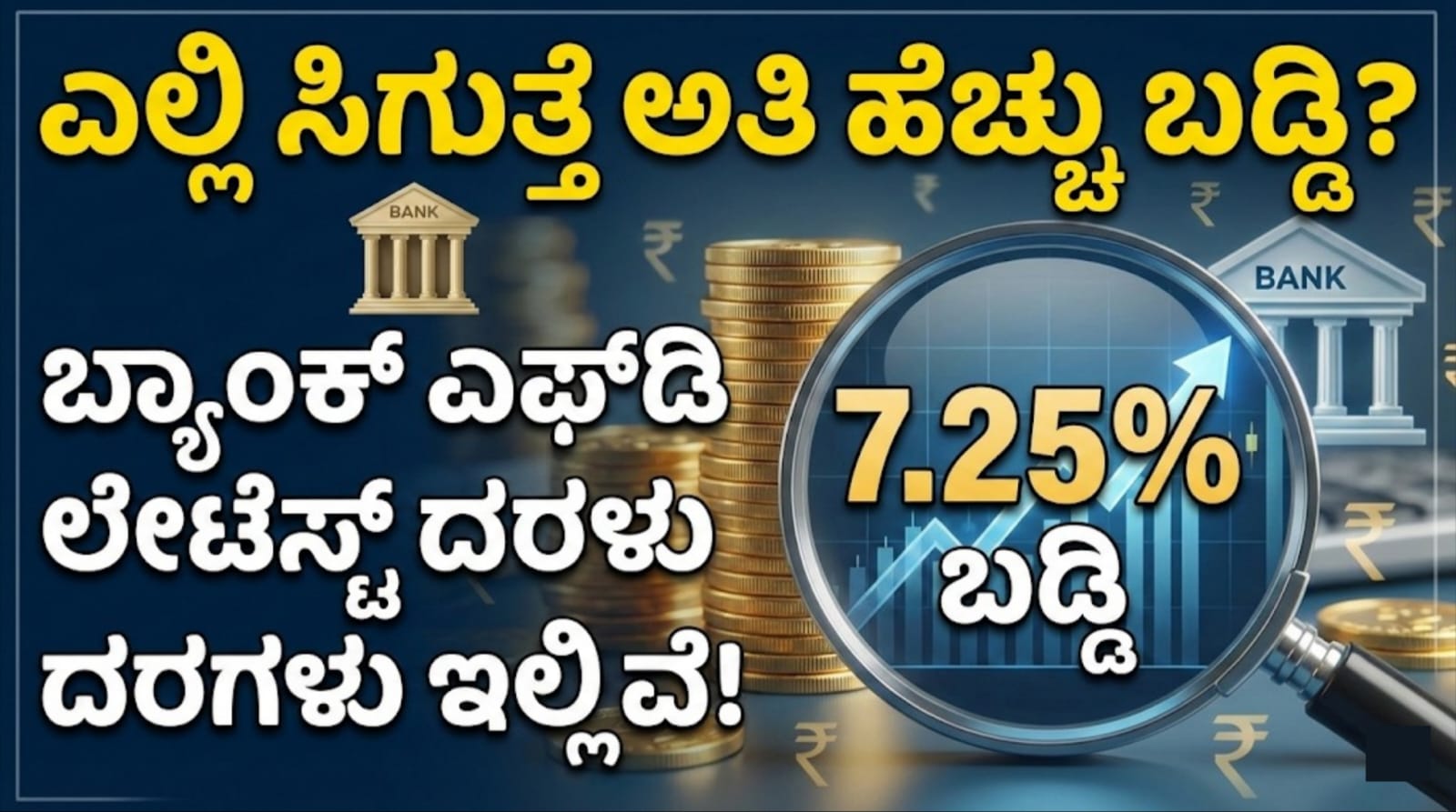 WhatsApp Image 2026 01 07 at 6.30.50 PM