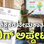 WhatsApp Image 2026 01 09 at 1.26.39 PM