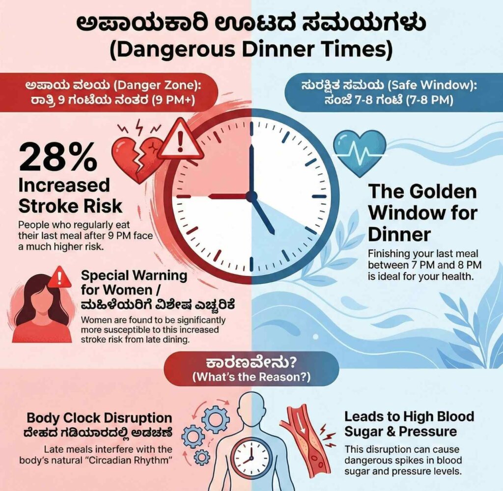 WhatsApp Image 2026 01 09 at 12.41.48 PM