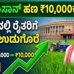 WhatsApp Image 2026 01 09 at 5.31.30 PM 1