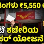 WhatsApp Image 2026 01 09 at 5.31.33 PM 1