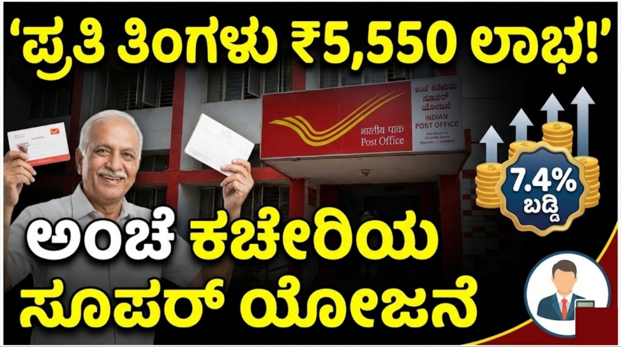 WhatsApp Image 2026 01 09 at 5.31.33 PM 1