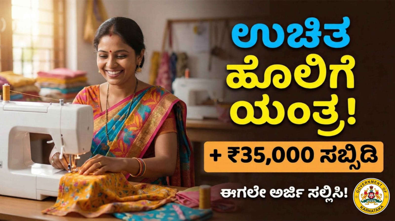 WhatsApp Image 2026 01 10 at 2.11.54 PM