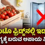 WhatsApp Image 2026 01 10 at 3.46.32 PM 1