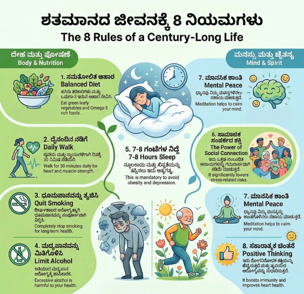 WhatsApp Image 2026 01 11 at 4.58.42 PM 1