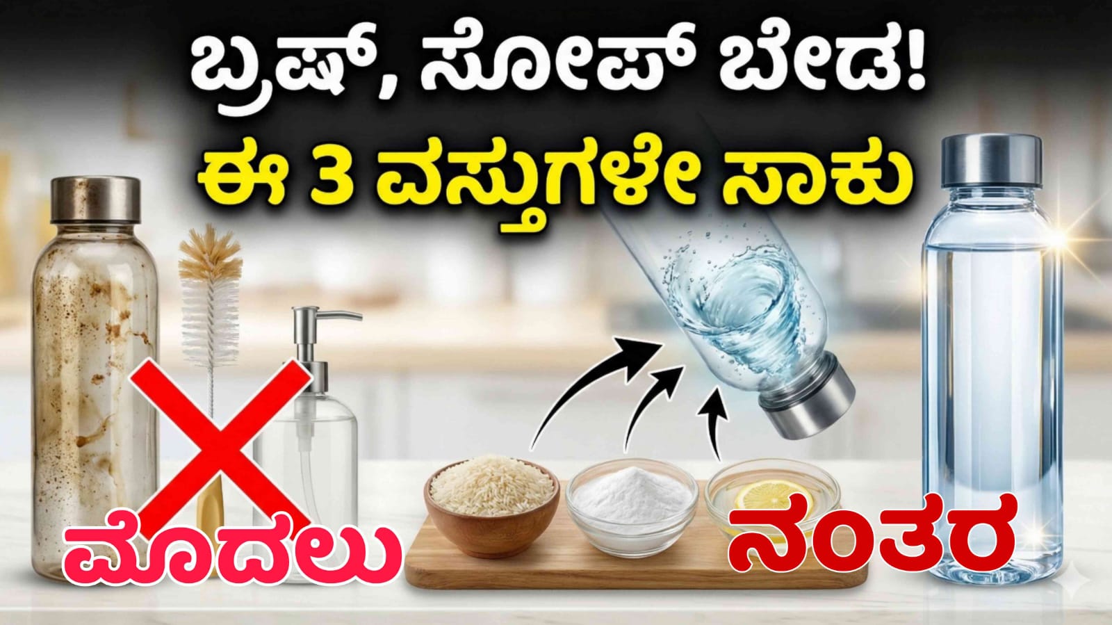 WhatsApp Image 2026 01 12 at 5.14.00 PM