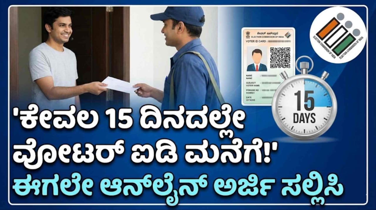 WhatsApp Image 2026 01 13 at 1.35.44 PM