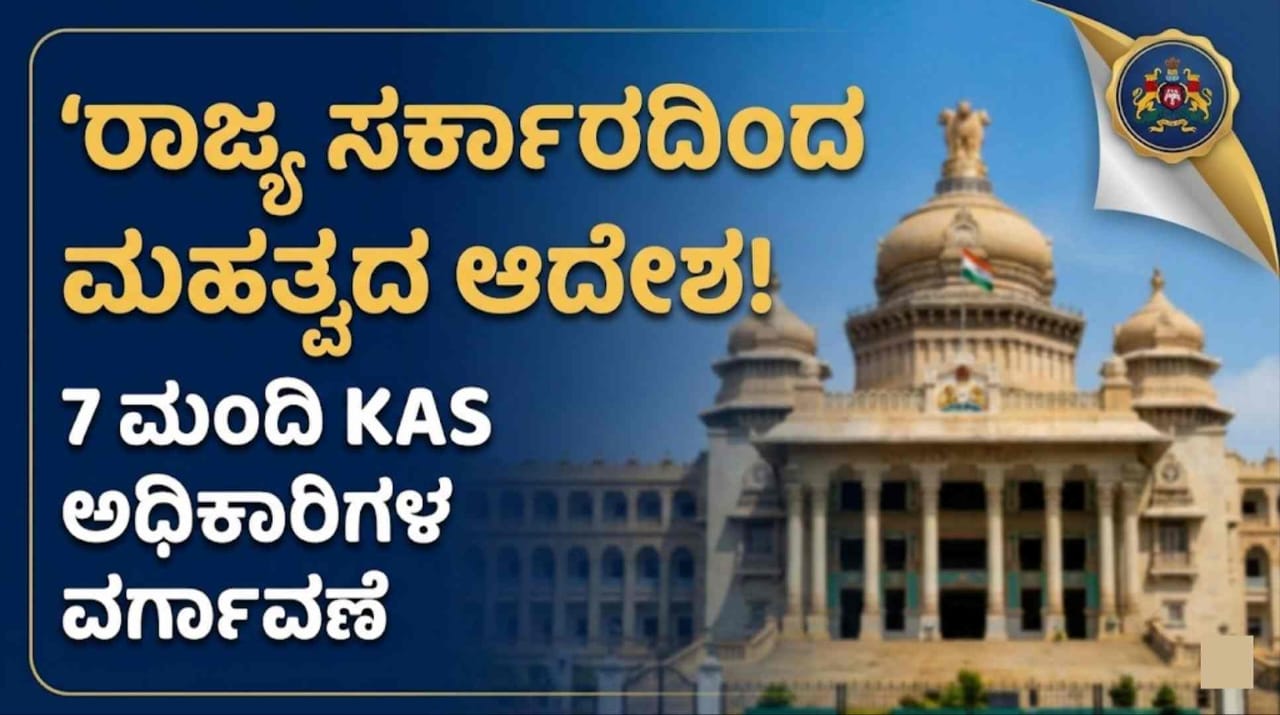 WhatsApp Image 2026 01 13 at 1.35.45 PM 1