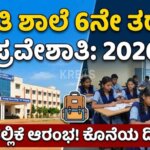 WhatsApp Image 2026 01 13 at 1.35.46 PM