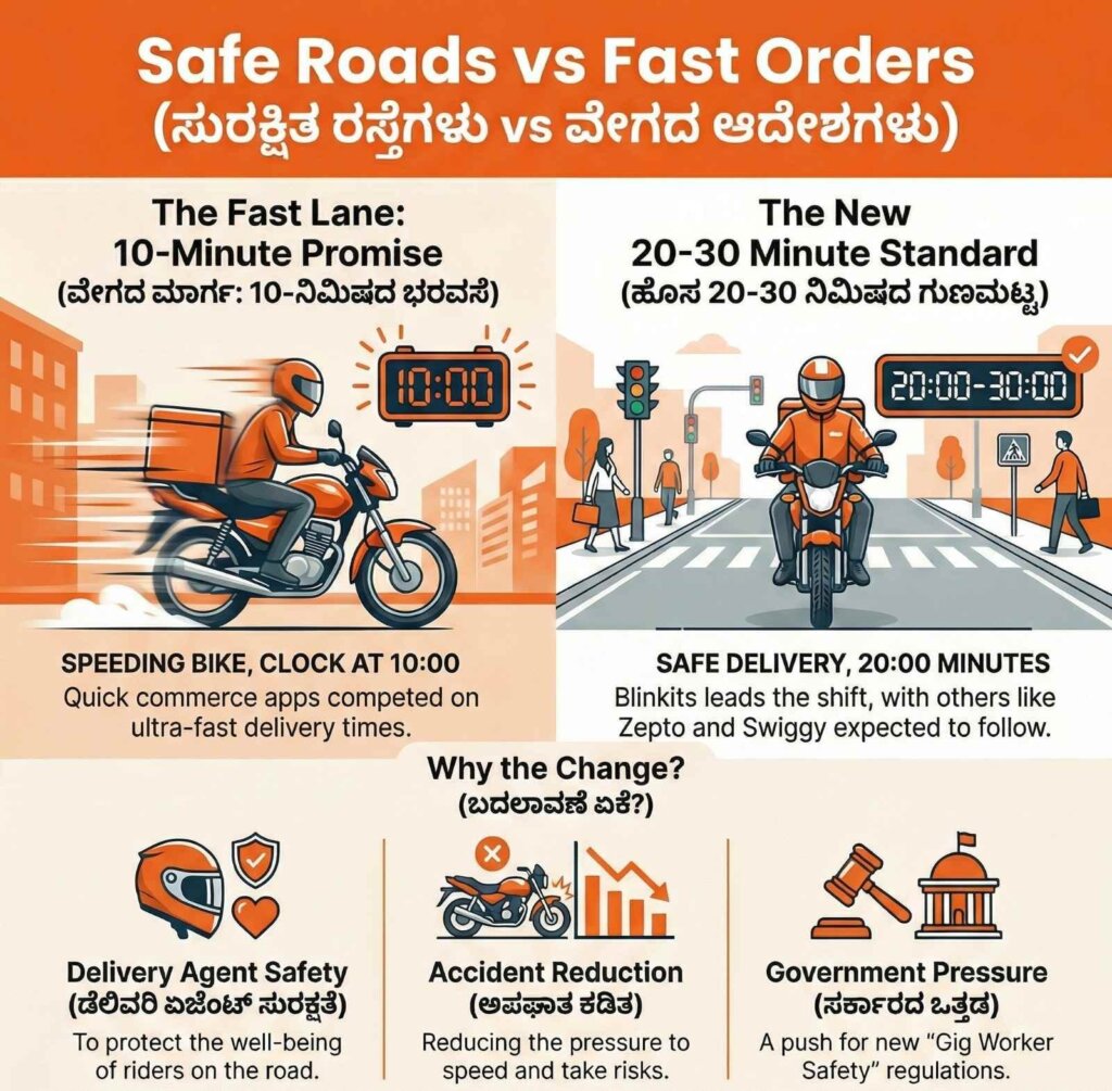 WhatsApp Image 2026 01 13 at 5.03.05 PM