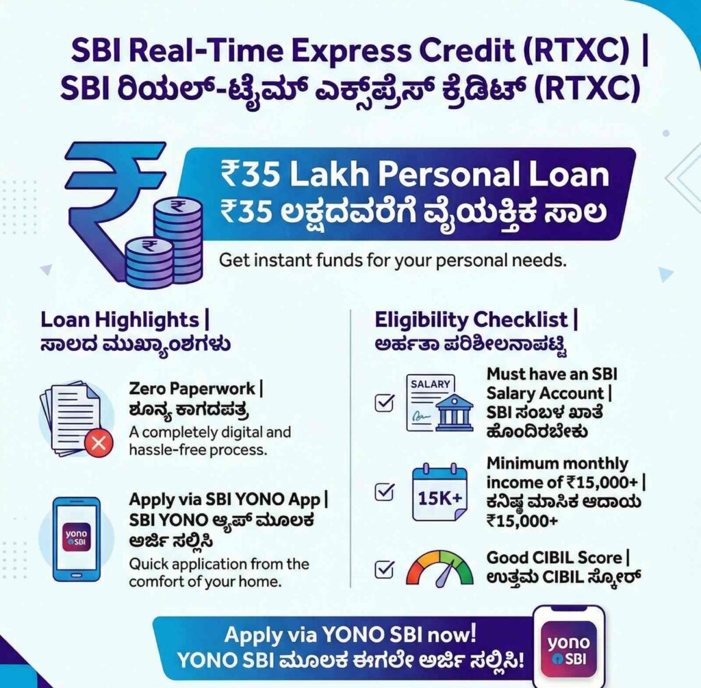 WhatsApp Image 2026 01 13 at 5.03.06 PM 1