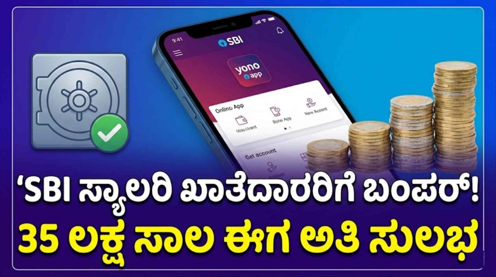 WhatsApp Image 2026 01 13 at 5.03.06 PM 2