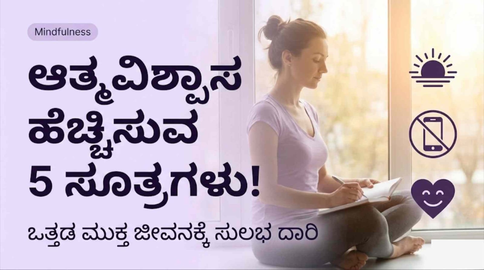 WhatsApp Image 2026 01 14 at 3.52.47 PM