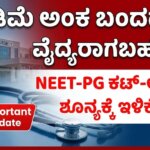 WhatsApp Image 2026 01 15 at 4.48.44 PM