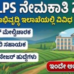 WhatsApp Image 2026 01 19 at 6.56.32 PM