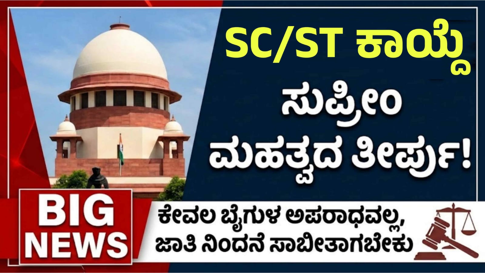 WhatsApp Image 2026 01 20 at 12.22.28 PM 1